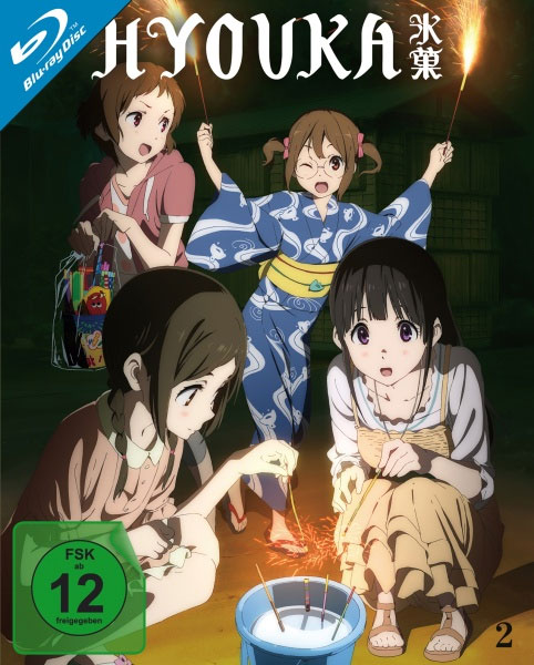Hyouka - Vol. #2 (BR) 
Ep. 7-12 + OVA