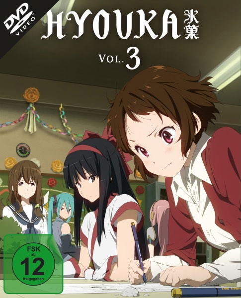 Hyouka - Vol. #3 (DVD) 
Ep. 13-17
