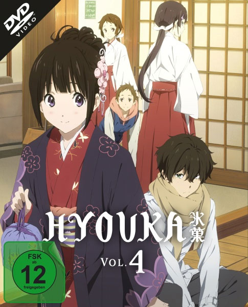 Hyouka - Vol. #4 (DVD) 
Ep. 18-22
