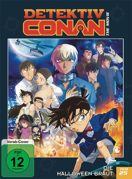 Detektiv Conan 25 (DVD) Limited Edition 
Die Halloween Braut
