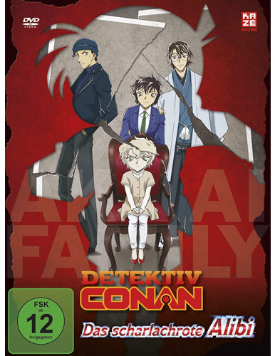 Detektiv Conan - The Special (DVD) LE 
Das scharlachrote Alibi - Limited Edition