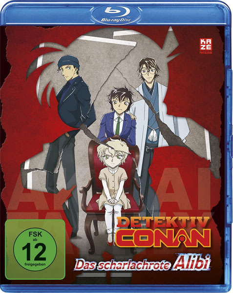Detektiv Conan - The Special (BR) LE 
Das scharlachrote Alibi - Limited Edition