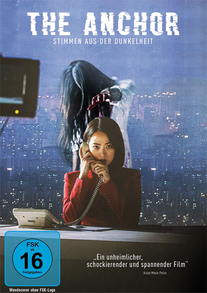 Anchor, The - Stimmen aus der Dunkelheit (DVD) 
Min: 108/DD5.1/WS