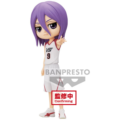 Merc Figur Kurokos Basketball Atsushi Murasakibara
PVC 15cm
Q Posket