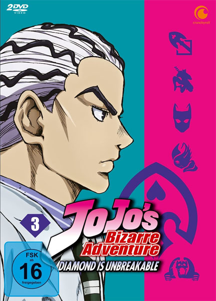 Jojos Bizarre Adventure #3.3 (DVD) 
Episoden 27-39, 2Disc