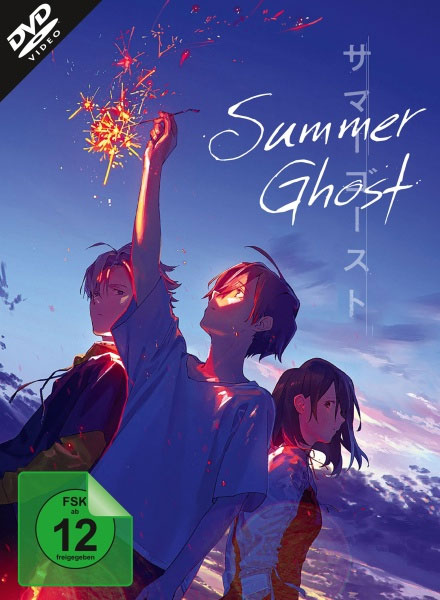 Summer Ghost (DVD) 
Min: 38/DD5.1/WS