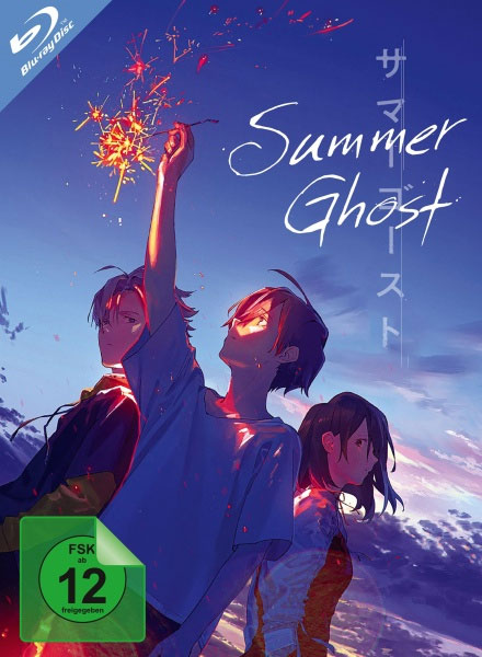 Summer Ghost (BR) 
Min: 38/DD5.1/WS