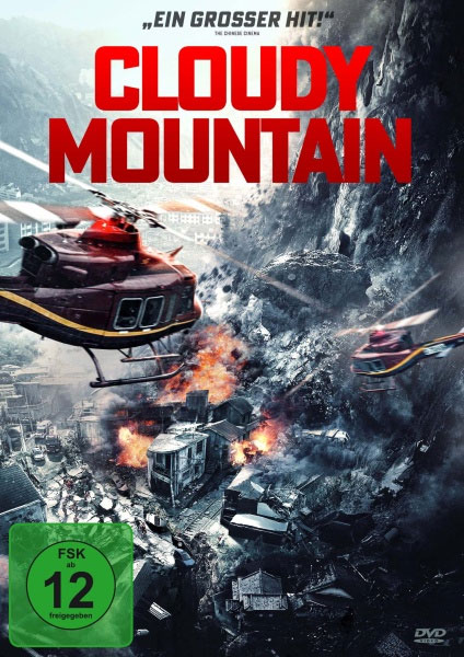Cloudy Mountain (DVD) 
Min: 110/DD5.1/WS