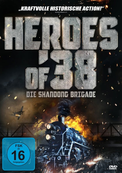 Heroes of 38 - Die Brigade von Shandong (DVD) 
Min: 119/DD5.1/WS