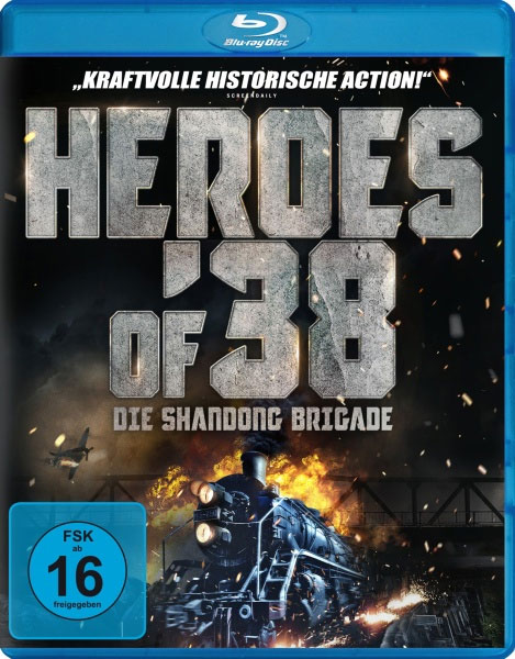 Heroes of 38 - Die Brigade von Shandong (BR) 
Min: 119/DD5.1/WS