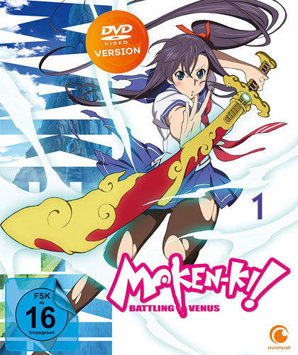 Maken-Ki! Battling Venus 1.1 (DVD) 
Min: 150/DD/WS  Ep. 01-06