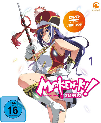 Maken-Ki! Battling Venus 2.1 (DVD) 
Min: 125/DD/WS