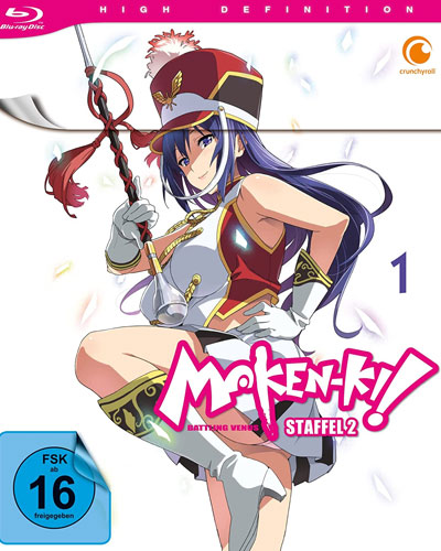 Maken-Ki! Battling Venus 2.1 (BR) 
Min: 125/DD/WS