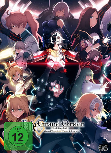 Fate/Grand Order: Final Singularity (DVD) Movie
 Final Singularity Grand Temple of Time: Solomon