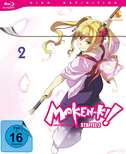 Maken-Ki! Battling Venus 2.2 (BR) 
Min: 125+38/DD/WS