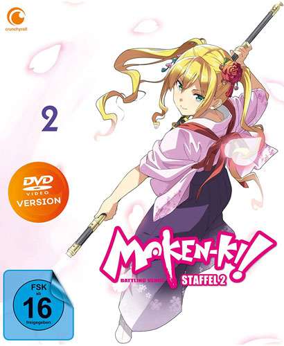 Maken-Ki! Battling Venus 2.2 (DVD) 
Min: 125+38/DD/WS