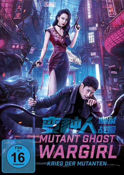 Mutant Ghost Wargirl - Krieg der Mutanten (DVD) 
Min: 71/DD5.1/WS