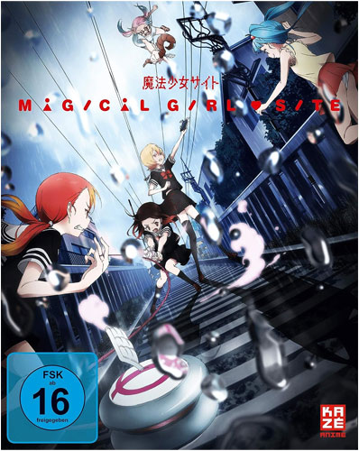 Magical Girl Site  (DVD) GA 3Disc 
Gesamtausgabe