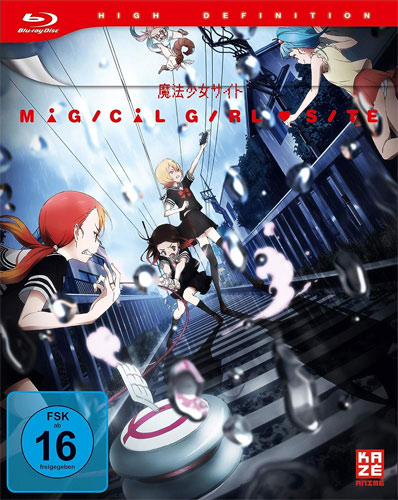 Magical Girl Site  (BR) GA 3Disc 
Gesamtausgabe