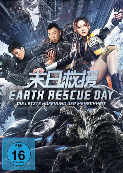 Earth Rescue Day - Die letzte Hoffnung d... (DVD) 
Min: 92/DD5.1/WS