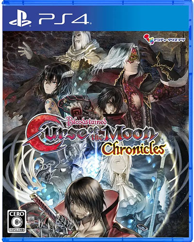 Bloodstained: Curse of the Moon Chronicles  PS-4
 ASIA Ingame: English