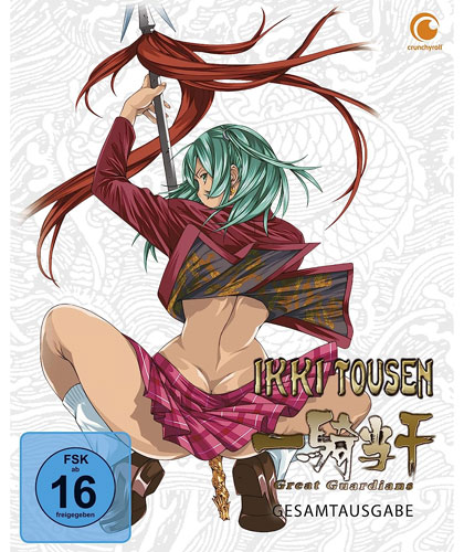 Ikki Tousen: Great Guardians - Staffel 3 (DVD) GA 
Gesamtausgabe, 2Disc