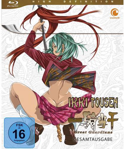 Ikki Tousen: Great Guardians - Staffel 3 (BR) GA 
Gesamtausgabe, 2Disc
