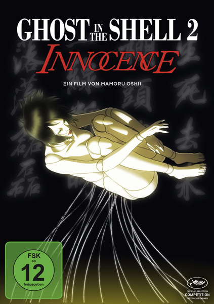 Ghost in the Shell 2 - Innocence (DVD) 
Min: 95/DD5.1/WS