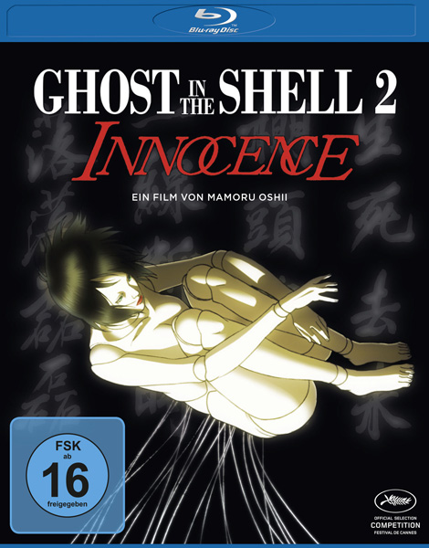 Ghost in the Shell 2 - Innocence (BR) 
Min: 100/DD5.1/WS