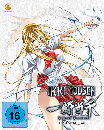 Ikki Tousen: Xtreme Xecutor - Staffel 4 (DVD) GA 
Gesamtausgabe, Ep.: 01-12