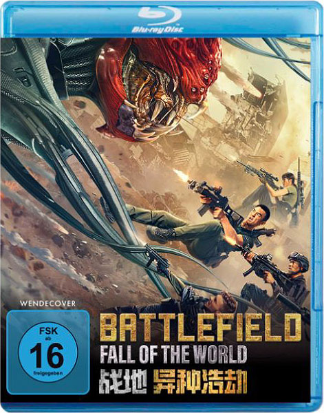 Battlefield: Fall of The World (BR) 
Min: 105/DD5.1/WS