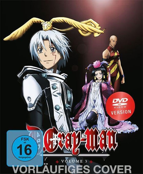 D. Gray-man  #3 (DVD) 3Disc
Min: 425/DD5.1/WS