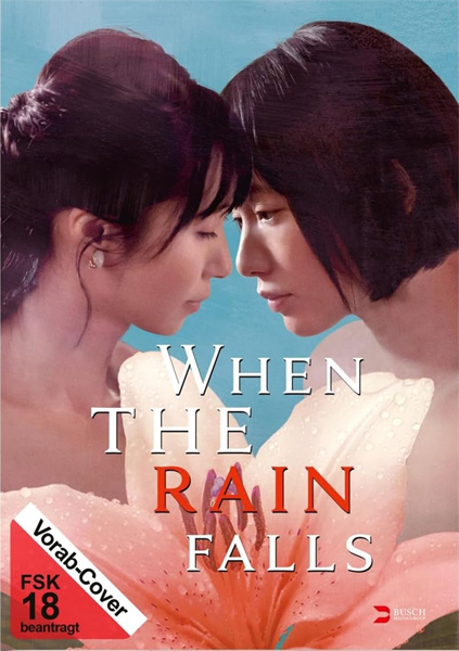 When the Rain Falls (DVD) KJ 
Min: 90/DD5.1/WS
