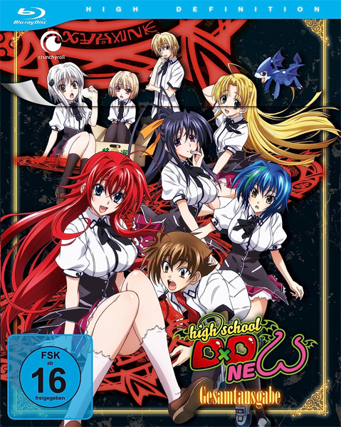 Highschool DxD - Staffel 2 GA (BR) 
Gesamtausgabe