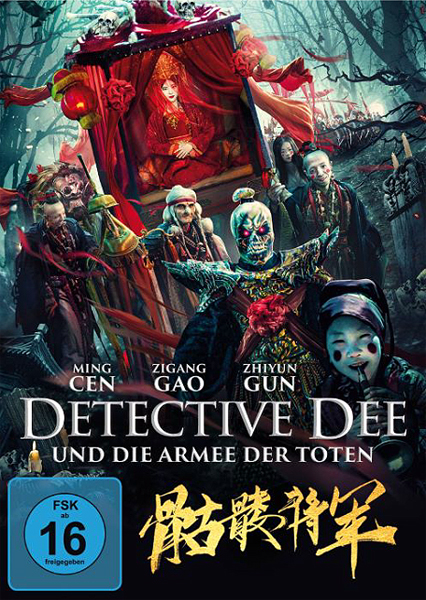 Detective Dee und die Armee der Toten (DVD) 
Min: 90/DD5.1/WS