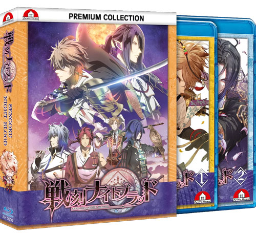 Sengoku Night Blood - GA (BR) PE Box
Gesamtausgabe - Premiumbox