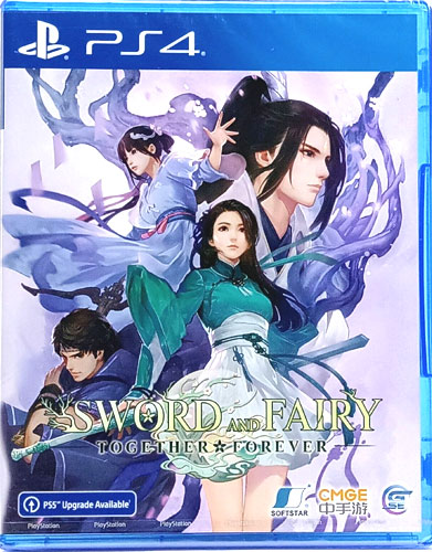 Sword and Fairy Together Forever Premium  PS-4  UK
 Premium Edition