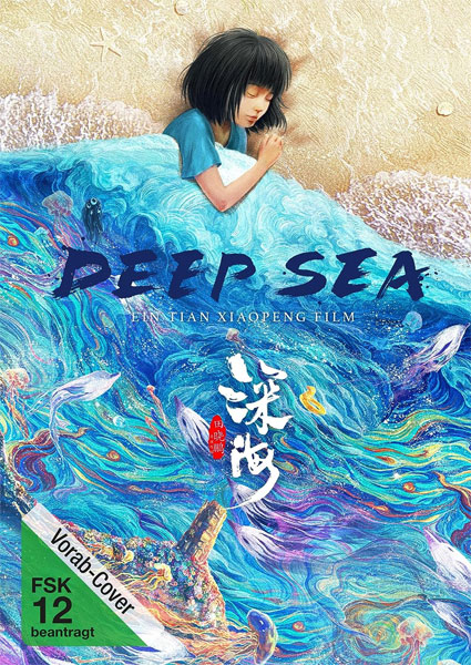 Deep Sea (DVD) 
Min: 108/DD5.1/WS