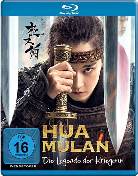 Hua Mulan - Die Legende der Kriegerin (BR) 
Min: 87/DD5.1/WS
