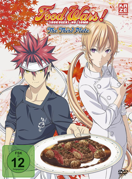 Food Wars! - Staffel #3  GA (DVD) Third Plate 
Gesamtausgabe, 4Disc, Bundle
