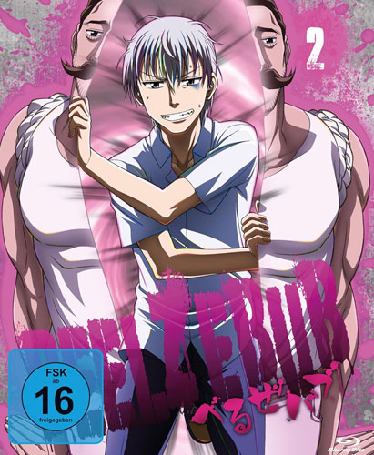 Beelzebub - Vol.2 (BR) 2Disc 
Min: 360/DD/WS