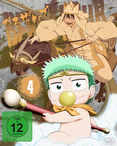 Beelzebub - Vol.4 (BR) 2Disc 
Min: 360/DD/WS