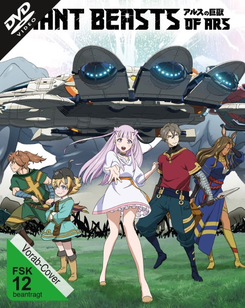 Giant Beasts of Ars - Vol. #1 (DVD) 
Episode 01-06