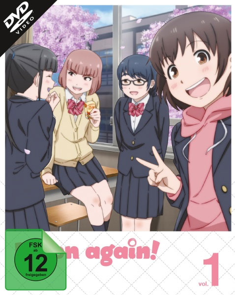 Ippon Again! - Vol. #1 (DVD) 
Episode 01-06