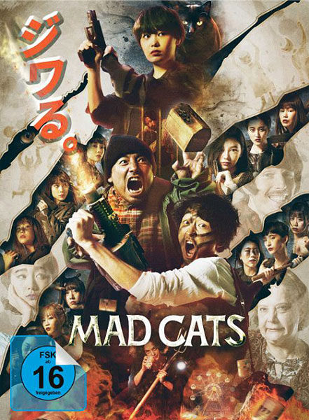 Mad Cats (BR+DVD) LE -Mediabook- 
2-Disc Limited Edition Mediabook