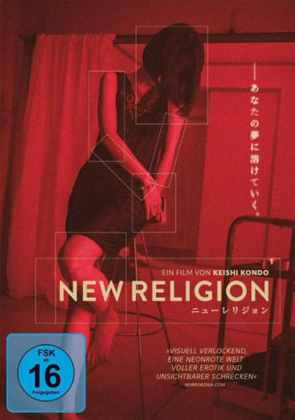 New Religion (DVD) 
Min: 96/DD5.1/WS