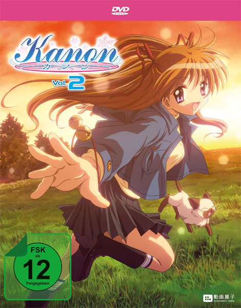 Kanon (2006) - Vol.2 (DVD) 
Min: 100/DD/WS