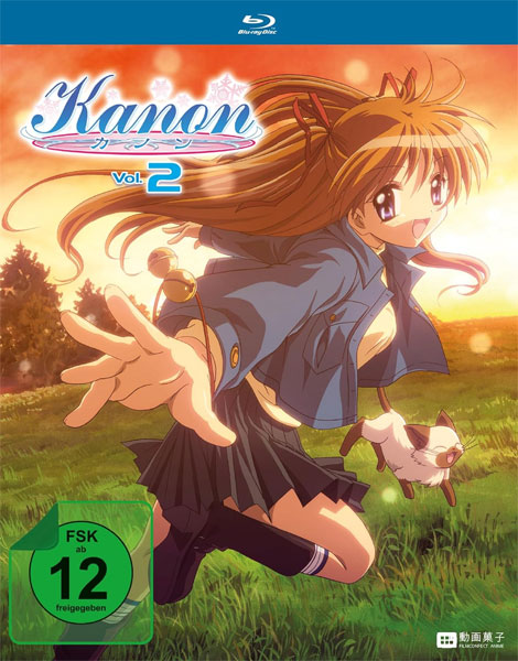 Kanon (2006) - Vol.2 (BR) 
Min: 100/DD/WS