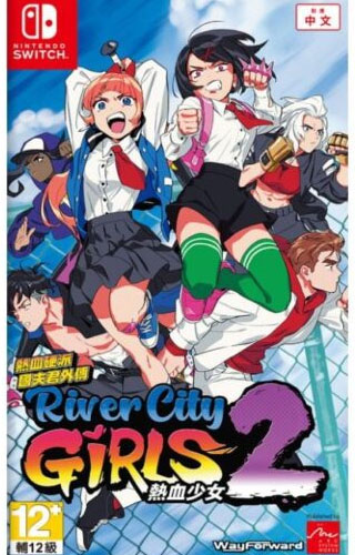 River City Girls 2  SWITCH  US
 Limited Run