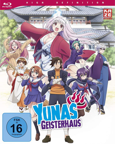 Yunas Geisterhaus - Gesamtausg (BR) 4Disc 
Bundle Vol.1-4, Episoden 01-12, 4Disc